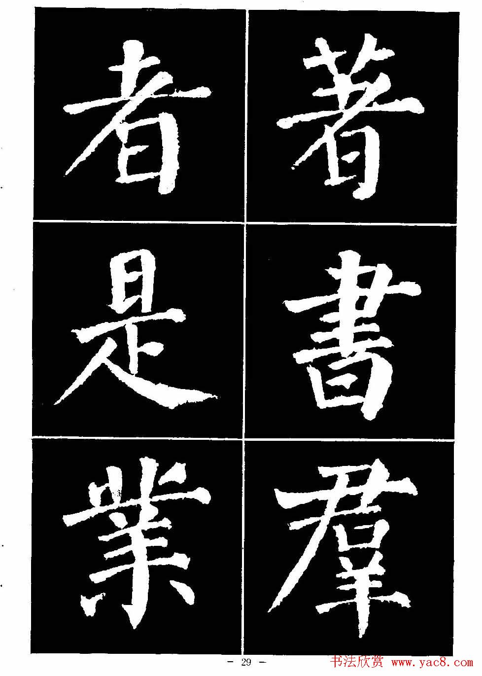 鷨ѡ