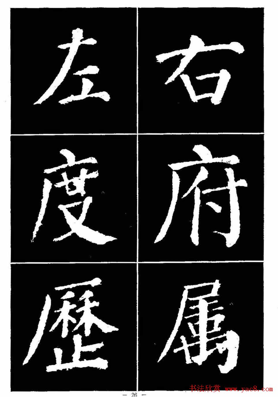 鷨ѡ