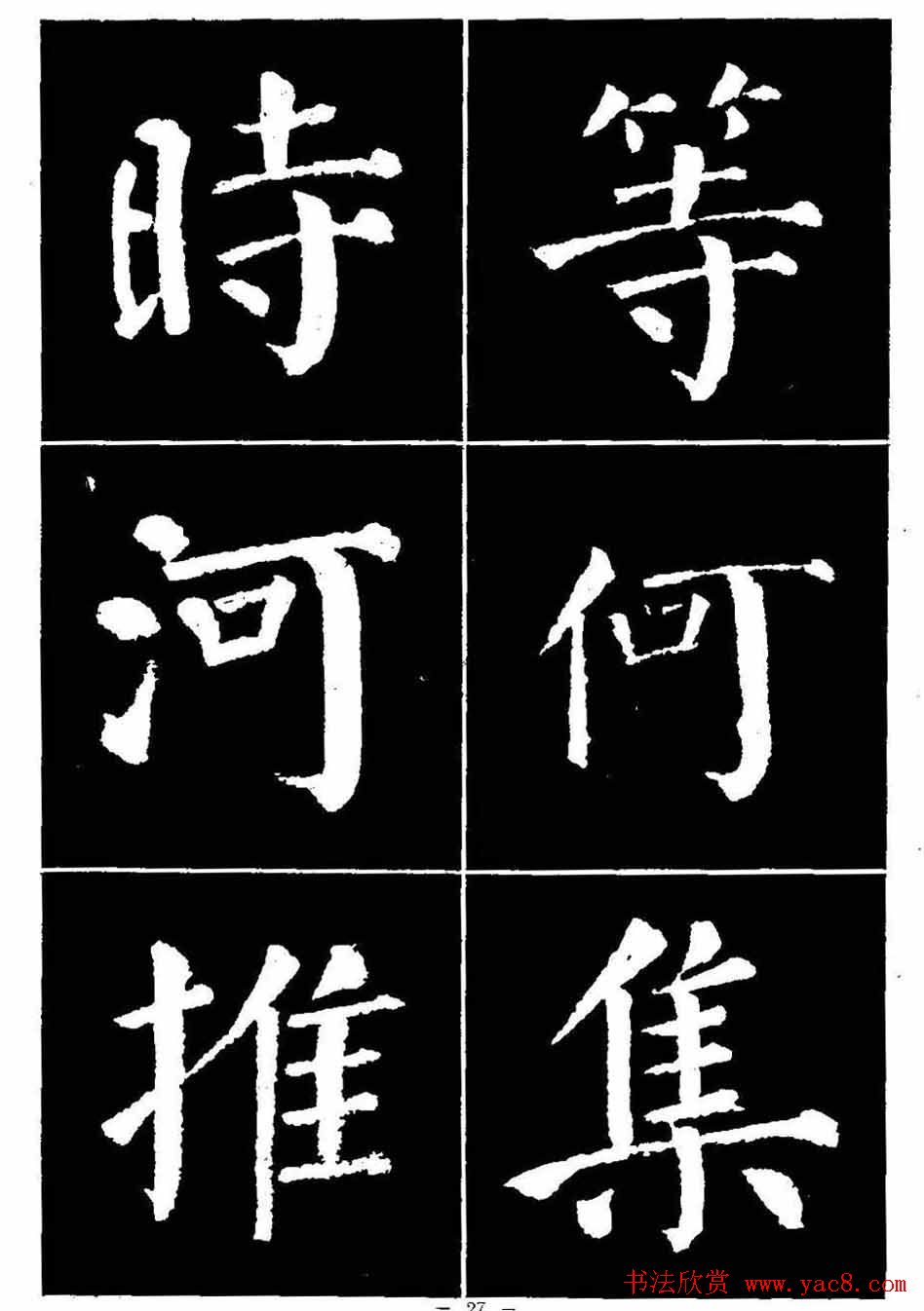 鷨ѡ
