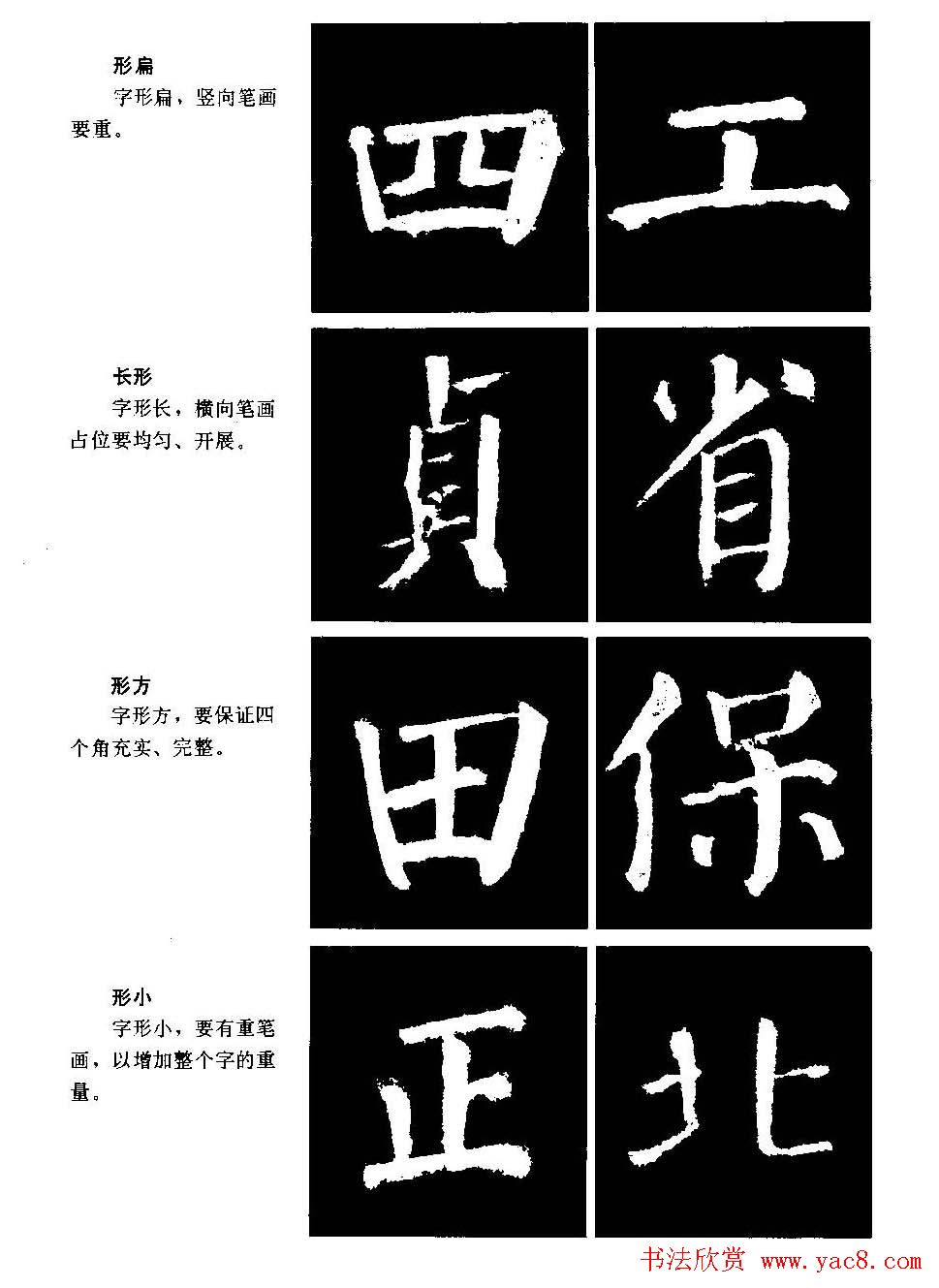 񱮵ıʻдϷ