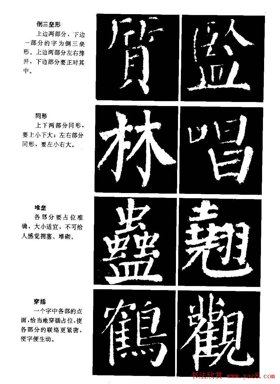 񱮵ıʻдϷ