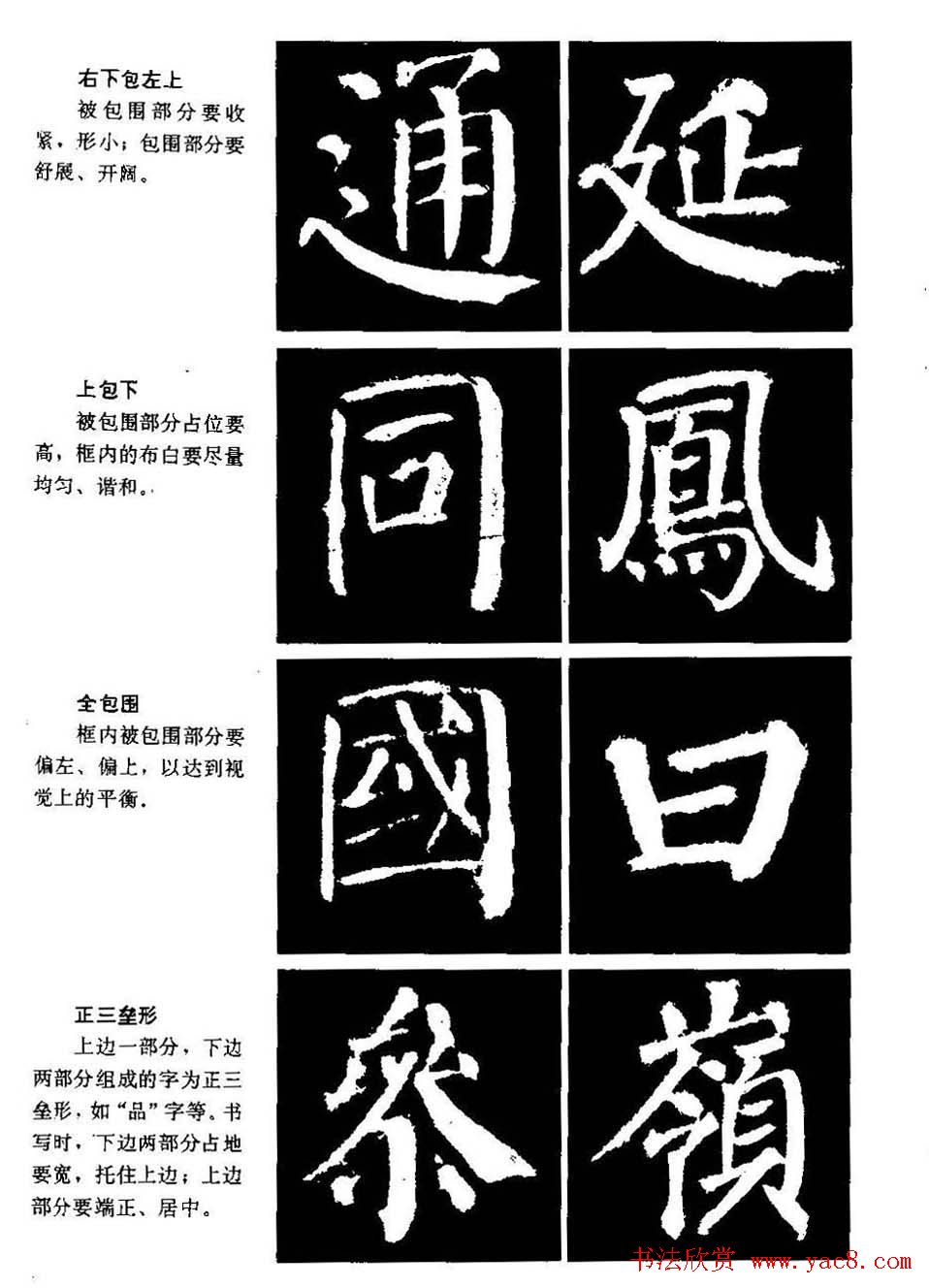 񱮵ıʻдϷ
