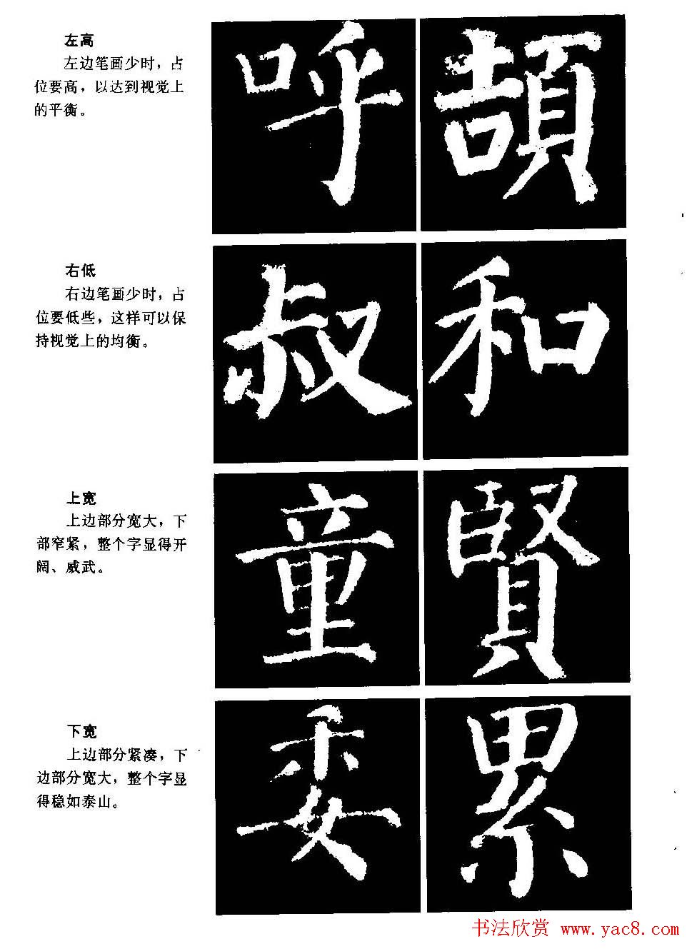 񱮵ıʻдϷ