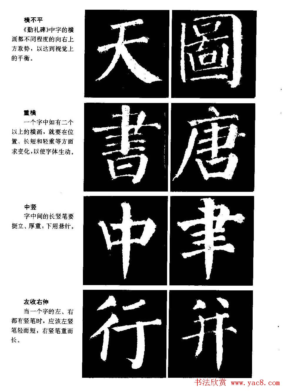 񱮵ıʻдϷ