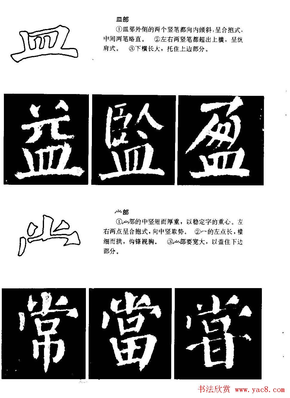 񱮵ıʻдϷ