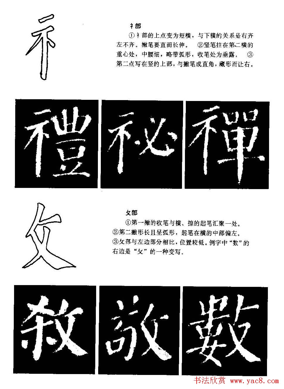񱮵ıʻдϷ