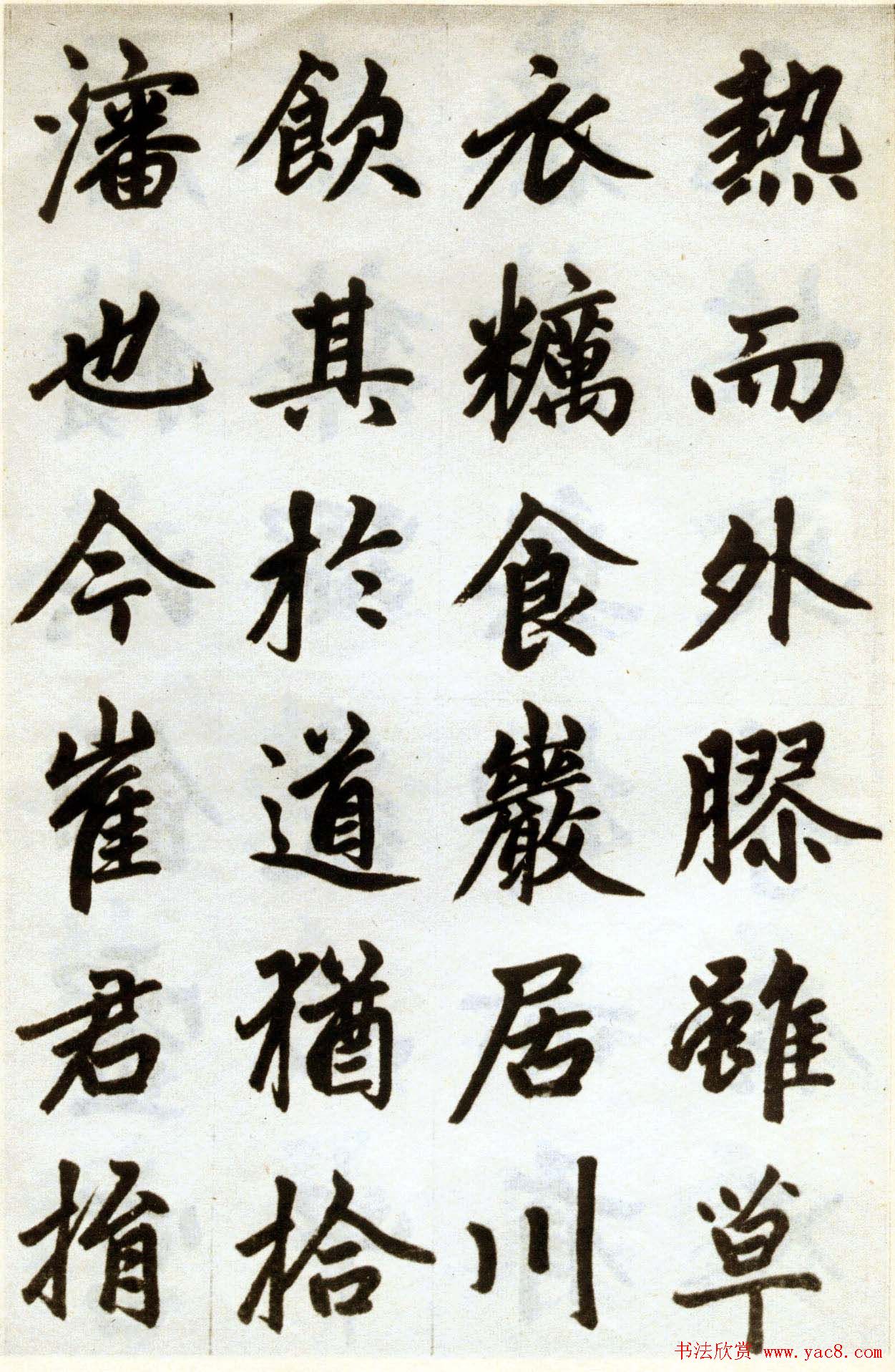 \鷨ݸۼǾ