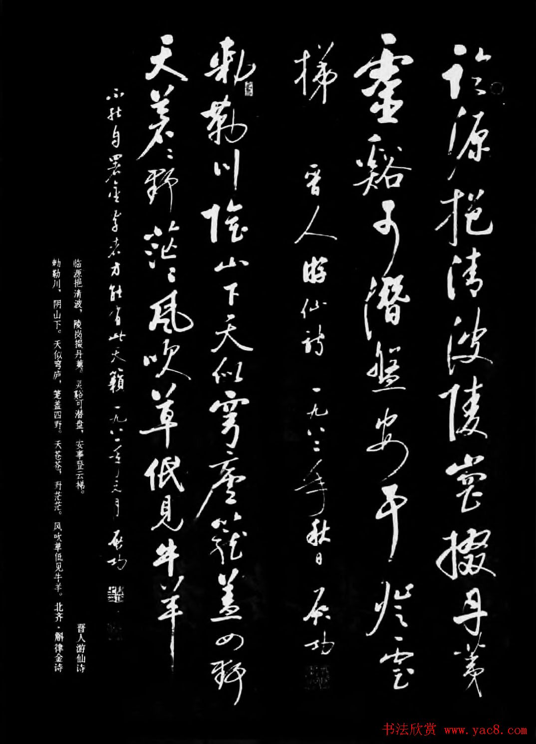 �ִ��鷨��Ʒ���������鷨ѡ��