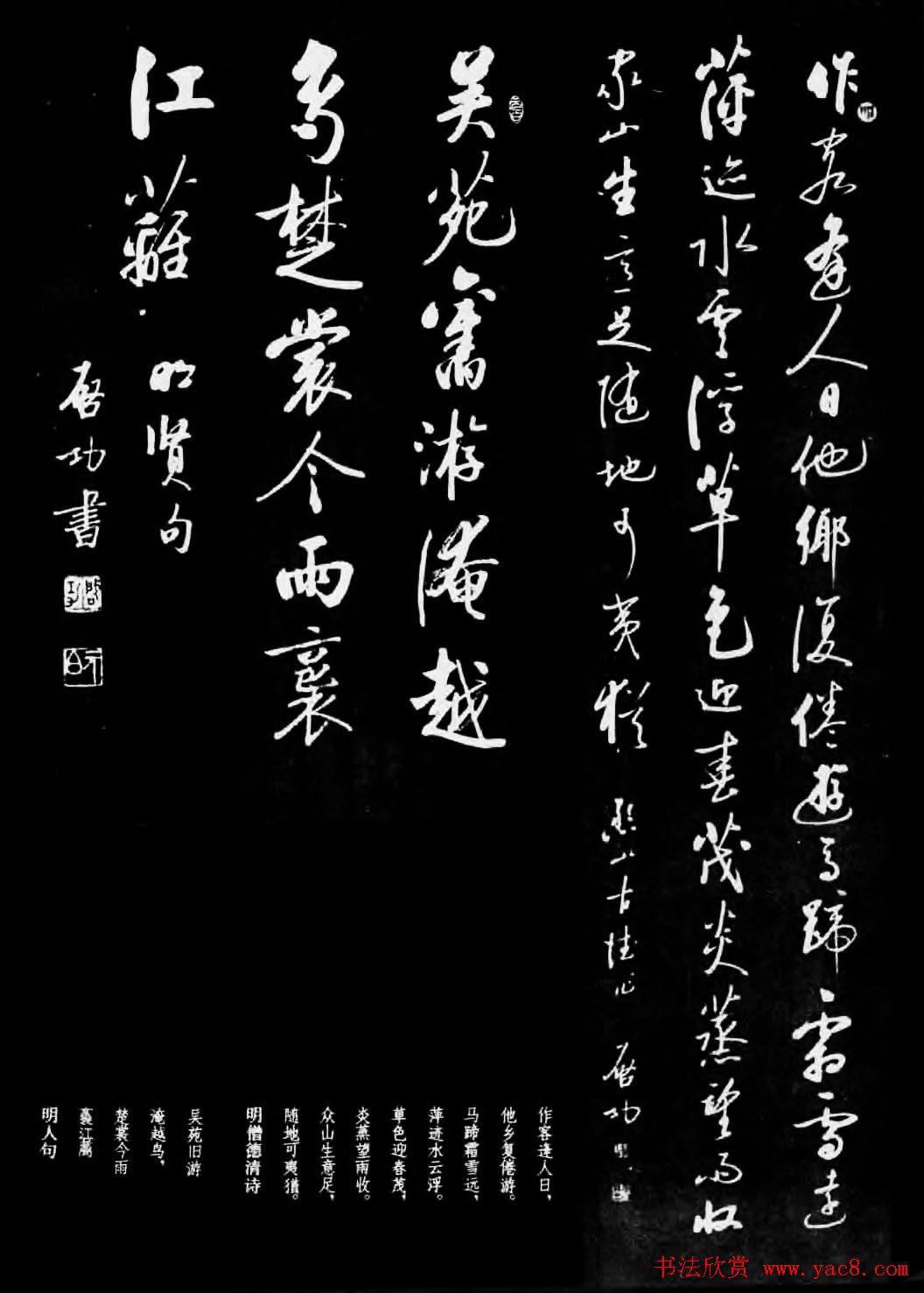 �ִ��鷨��Ʒ���������鷨ѡ��