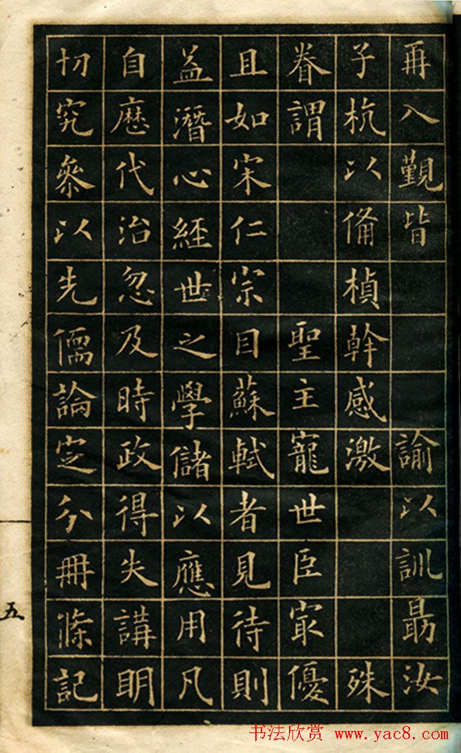 ��-�������������͡�������Ĺ־������