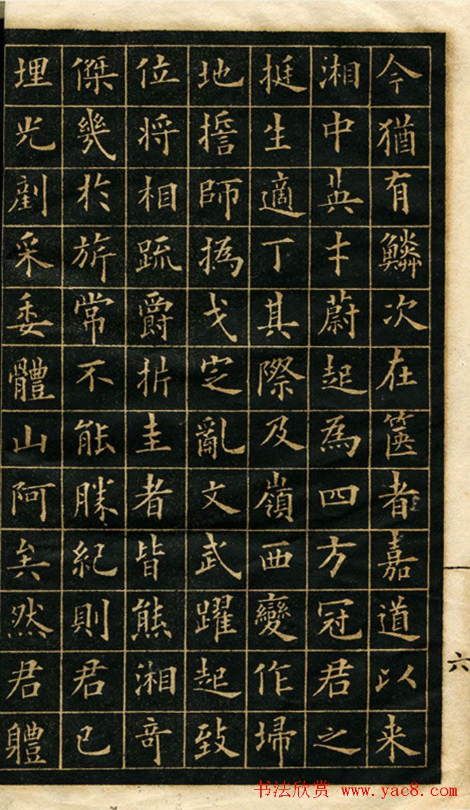 ��-�������������͡�������Ĺ־������