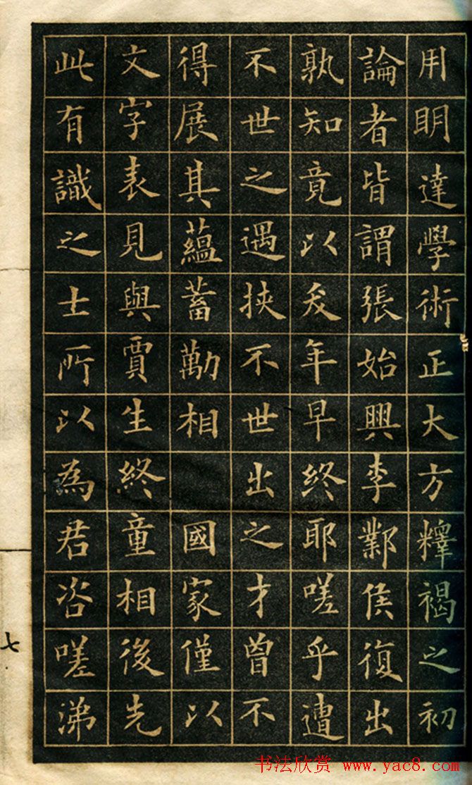 ��-�������������͡�������Ĺ־������