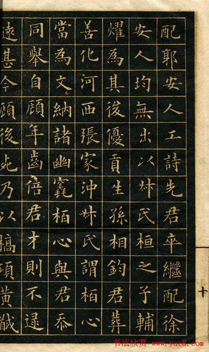 ��-�������������͡�������Ĺ־������