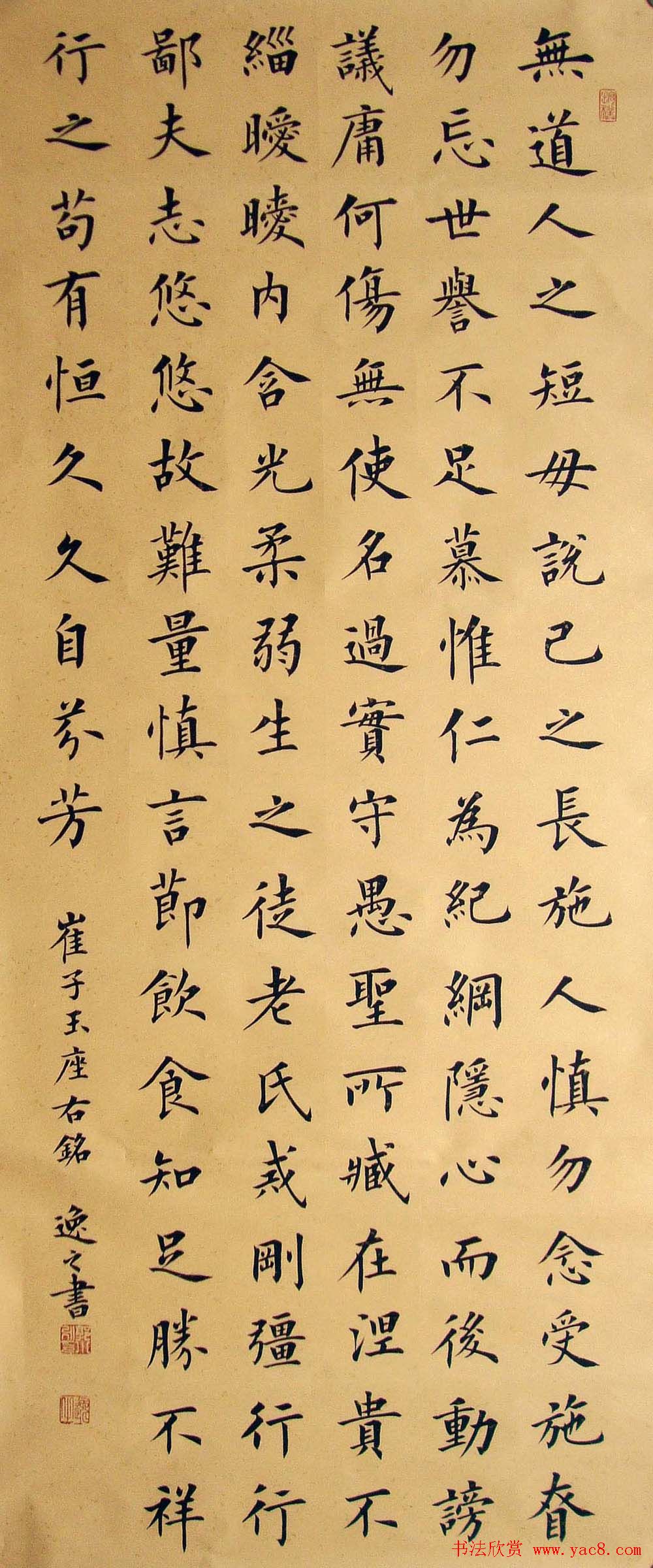 ӱС鷨Ʒ