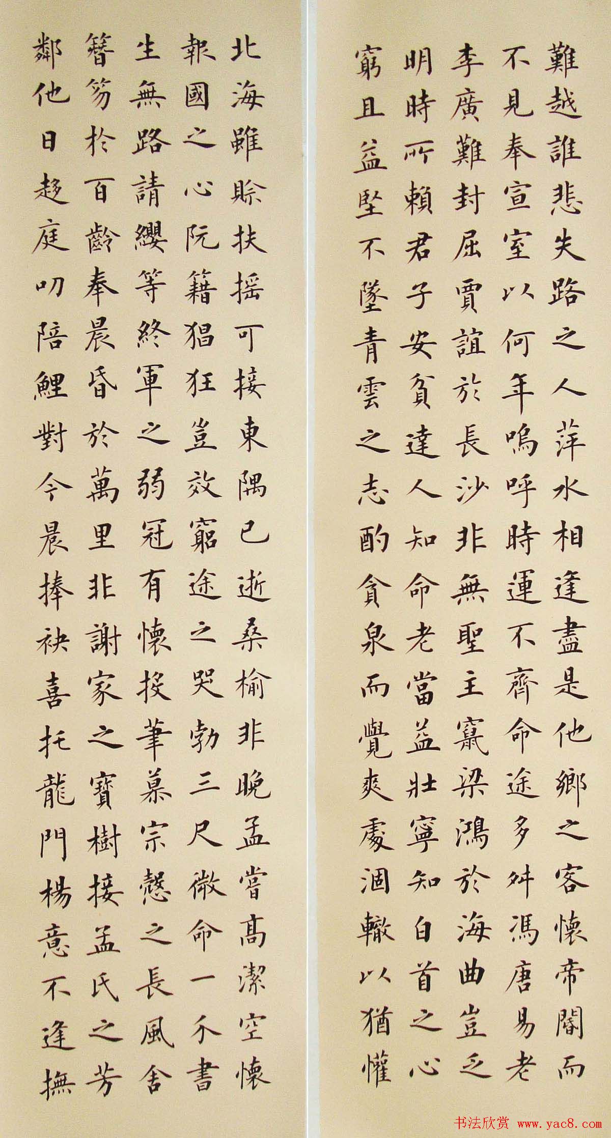 �ӱ���С�������鷨��Ʒ