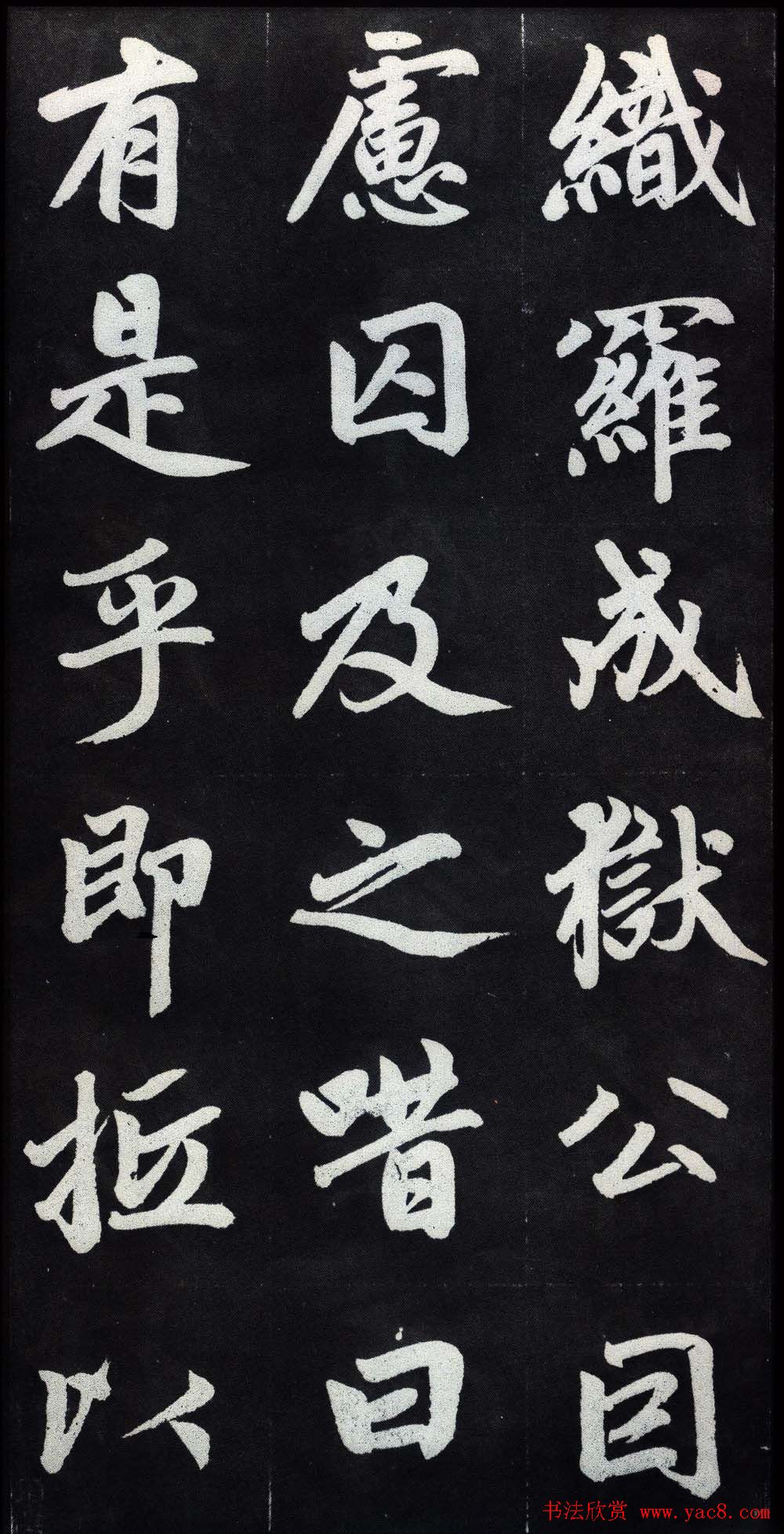 \п鷨Ĺ