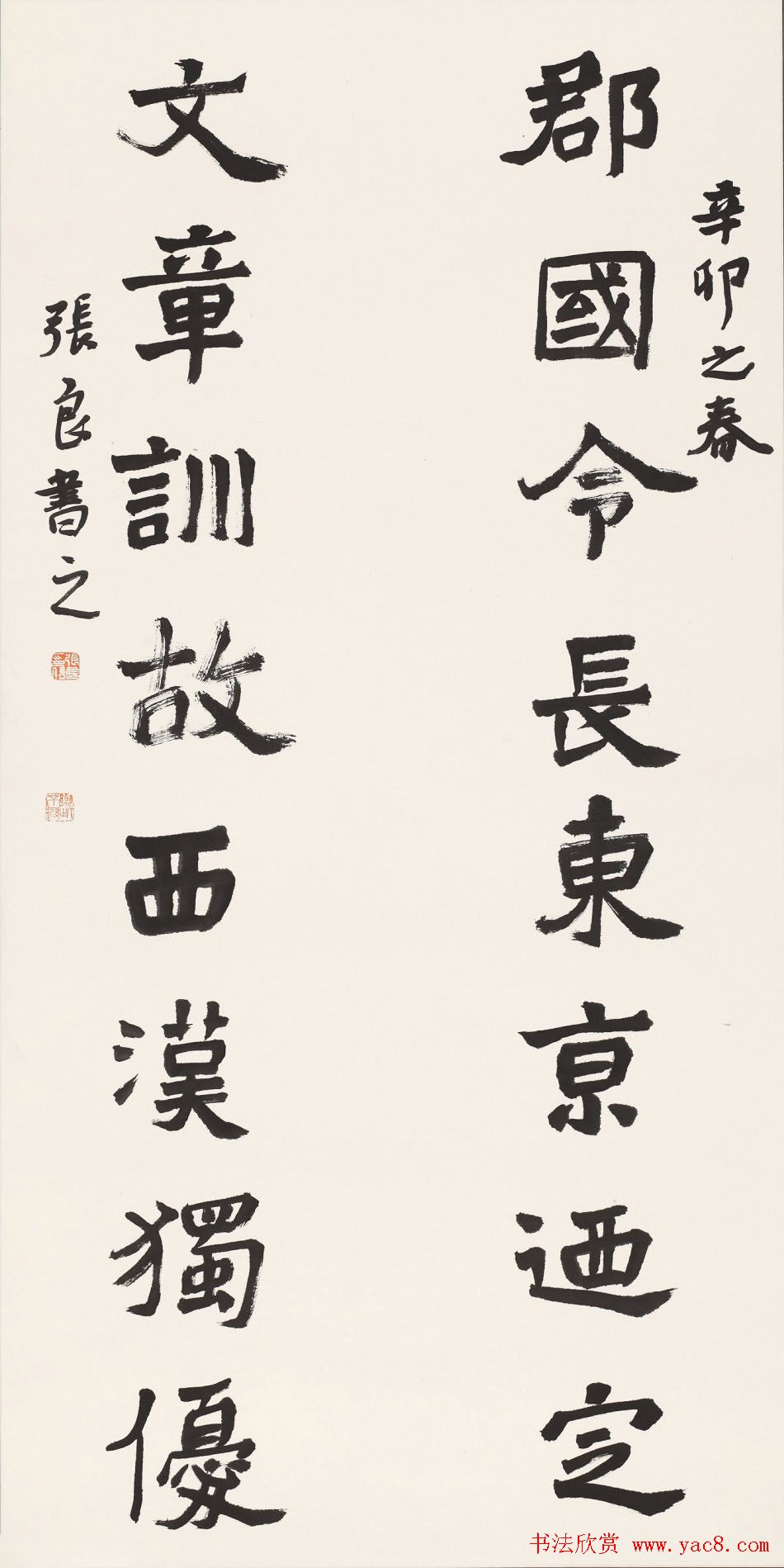 Ųë鷨Ʒ60