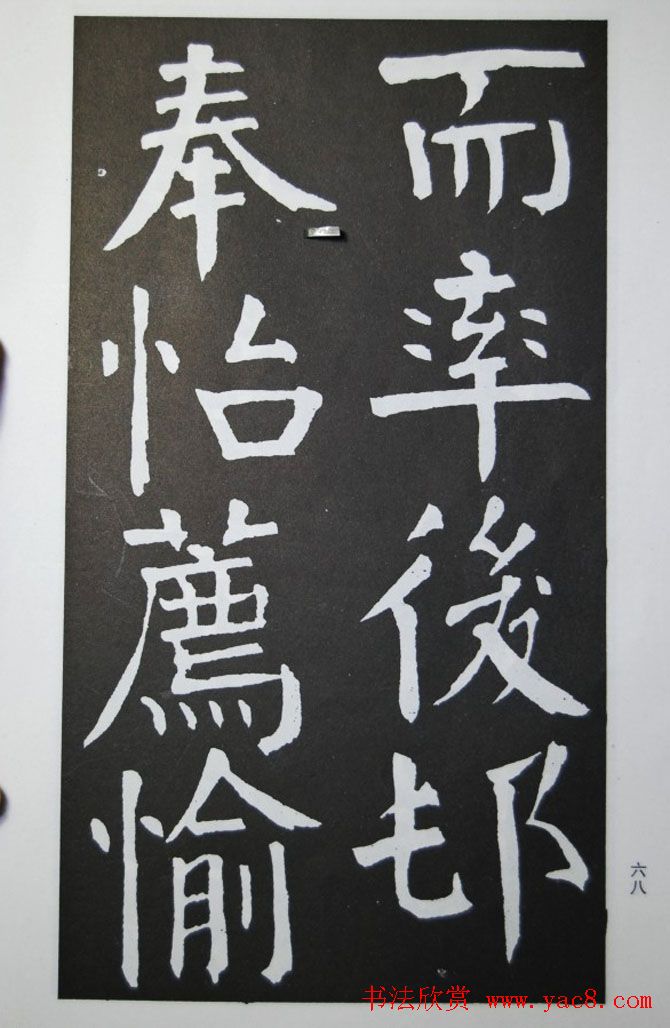 Ǯ鷨Ǯ԰ʩ