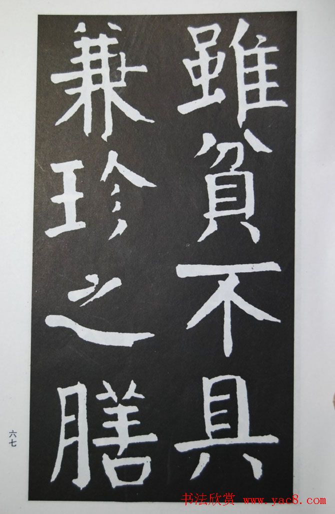 Ǯ鷨Ǯ԰ʩ