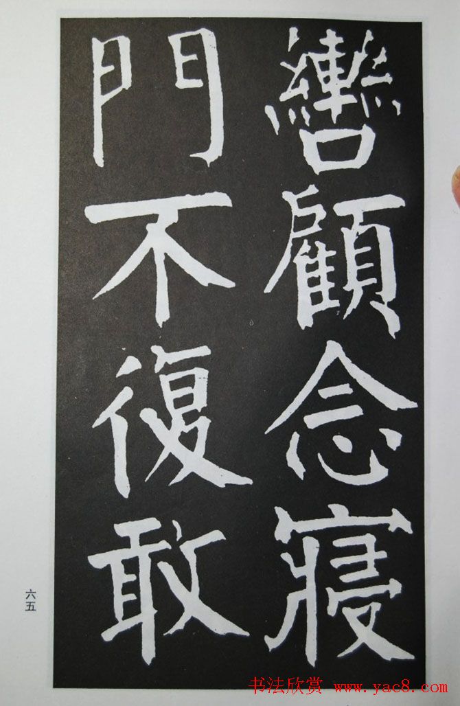 Ǯ鷨Ǯ԰ʩ