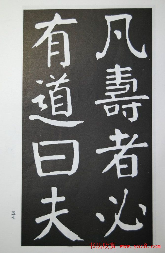 Ǯ鷨Ǯ԰ʩ
