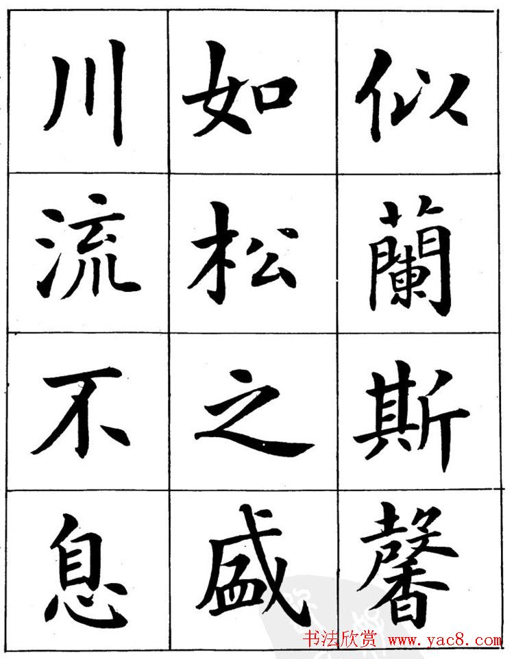 ޷忬͡ǧġ