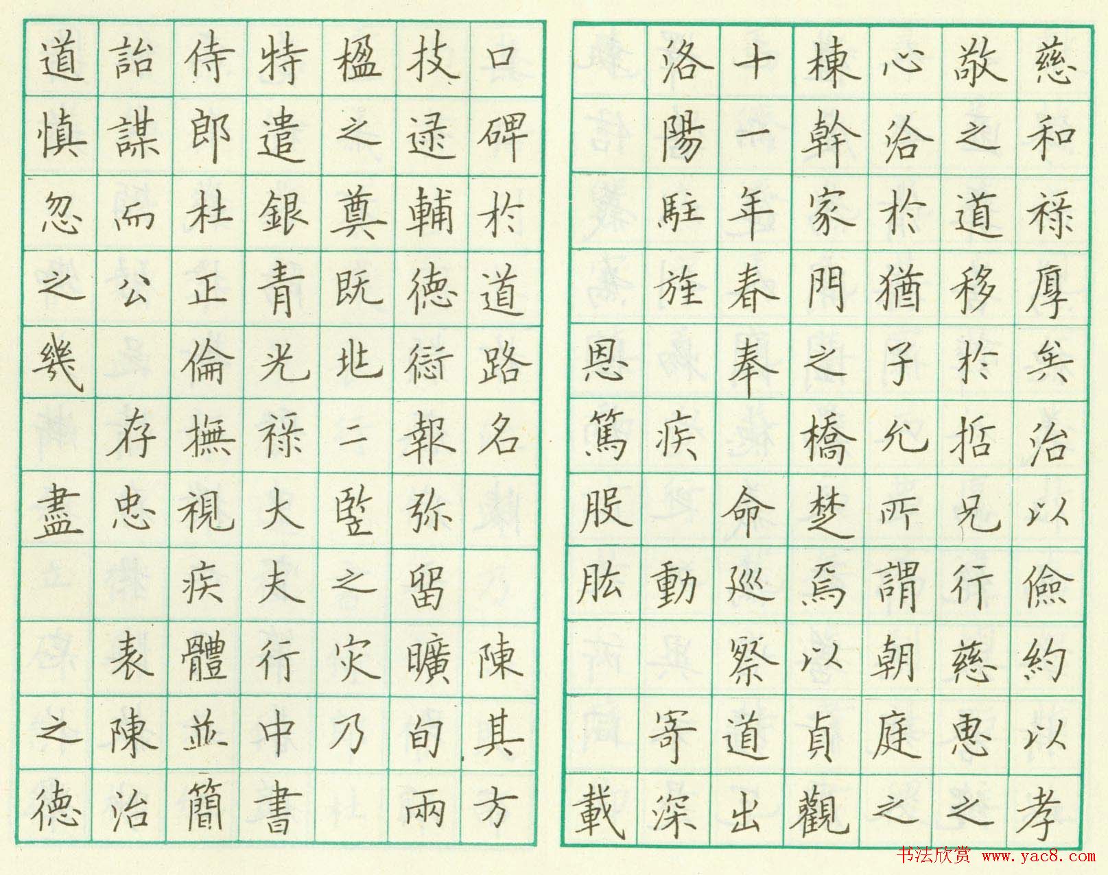 ¬ϸֱŷݹ岩