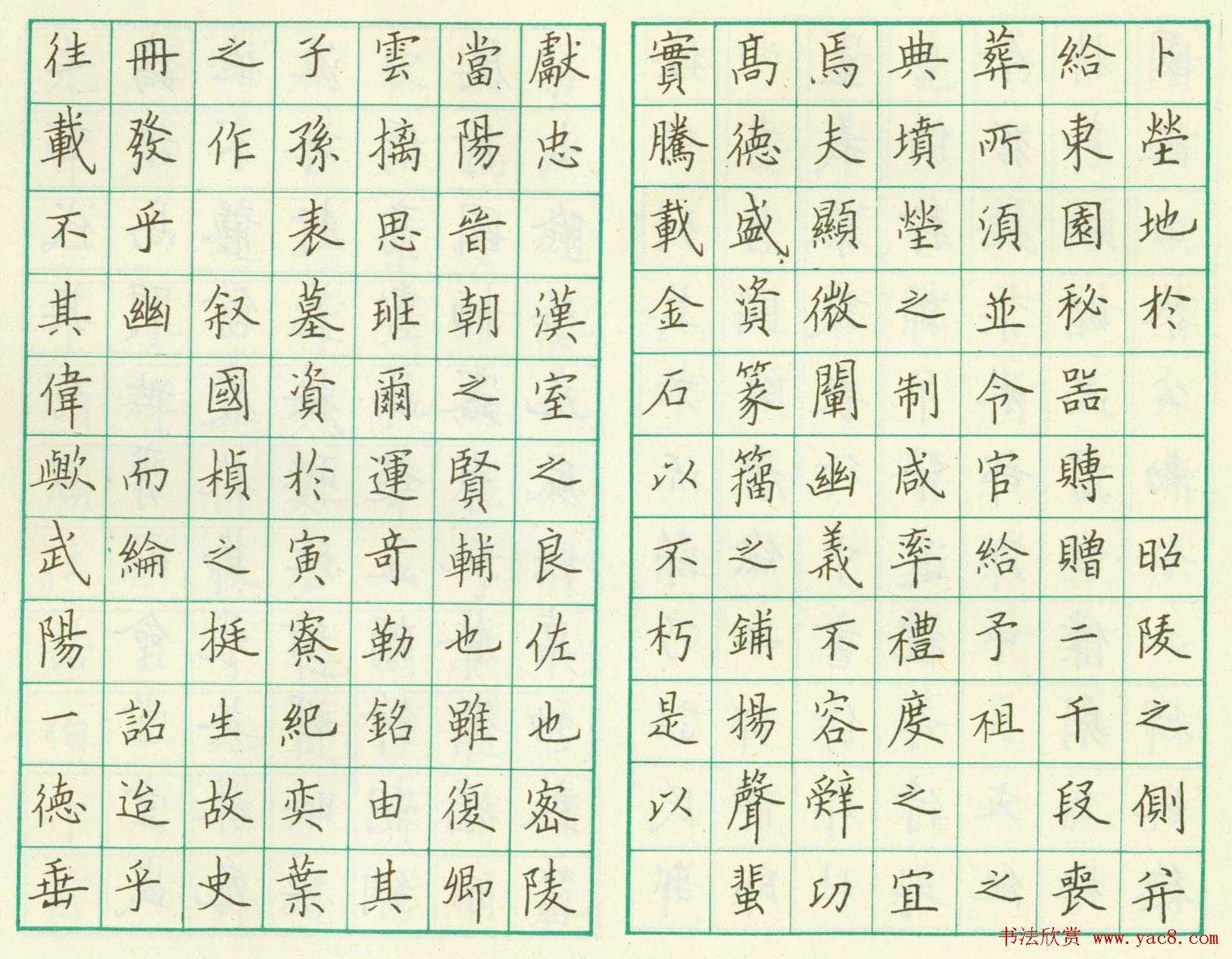 ¬ϸֱŷݹ岩