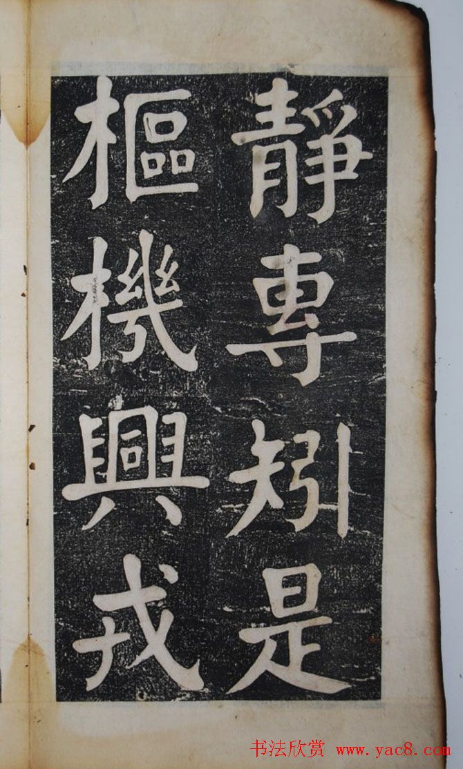 еһǮ㿬顶