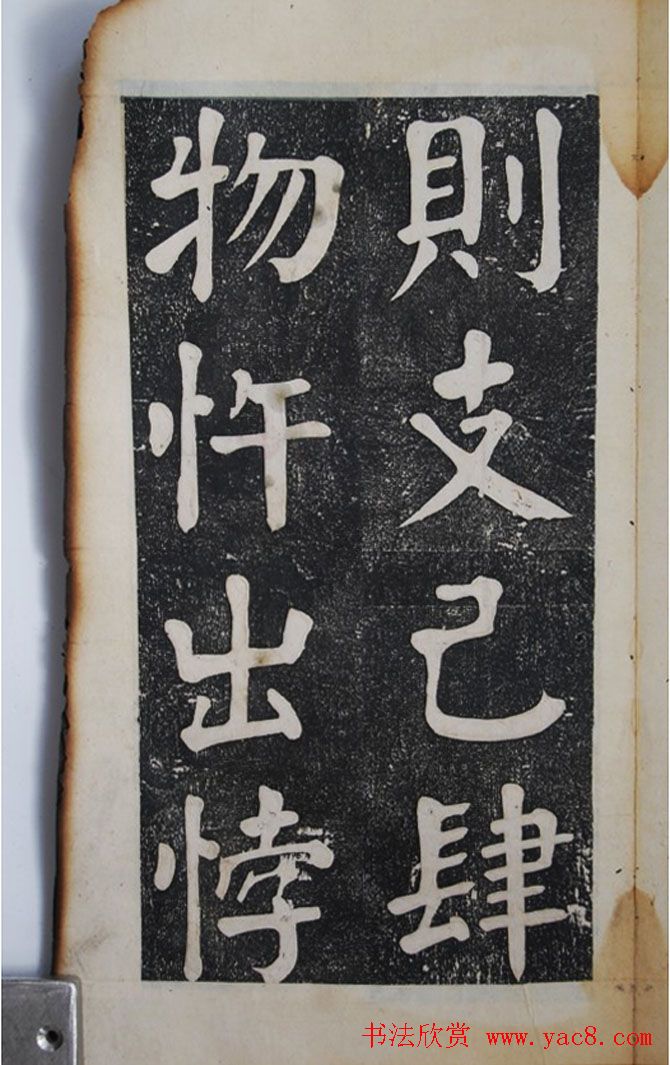 еһǮ㿬顶