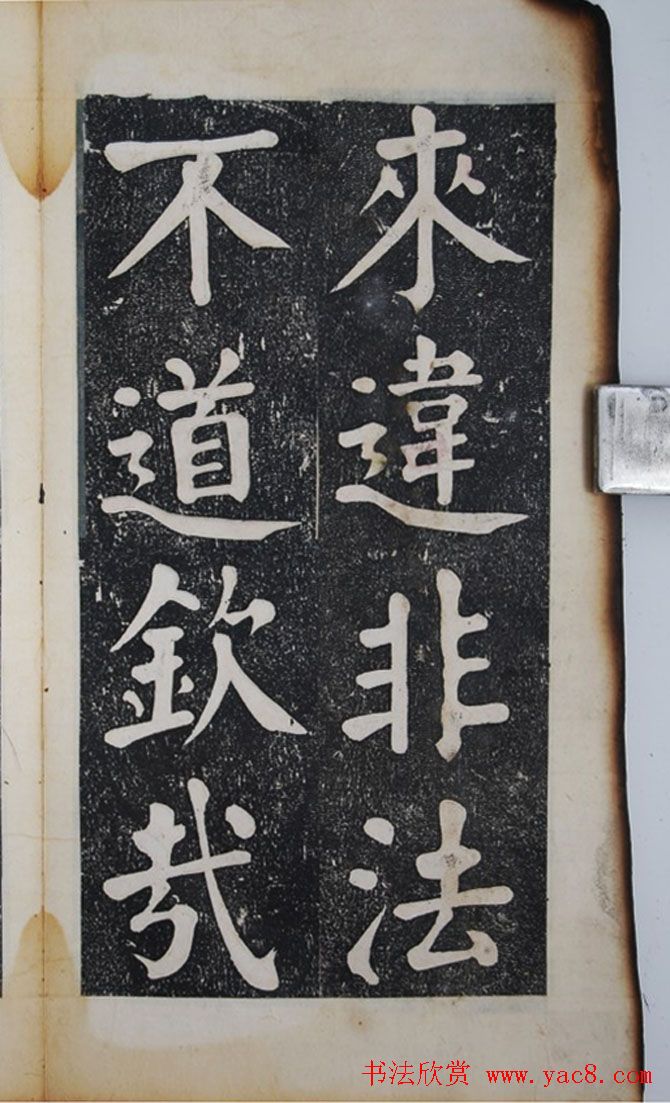 еһǮ㿬顶