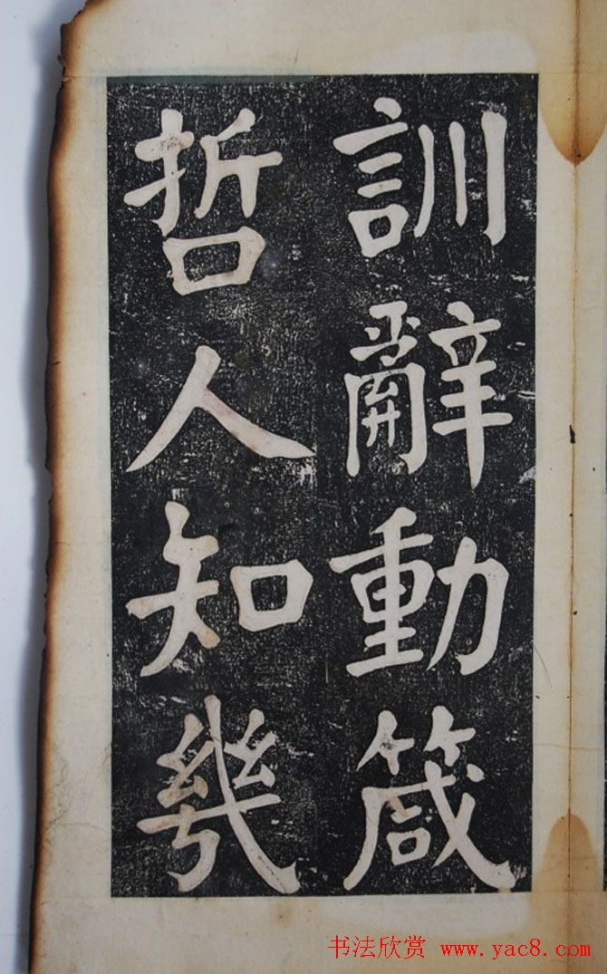 еһǮ㿬顶