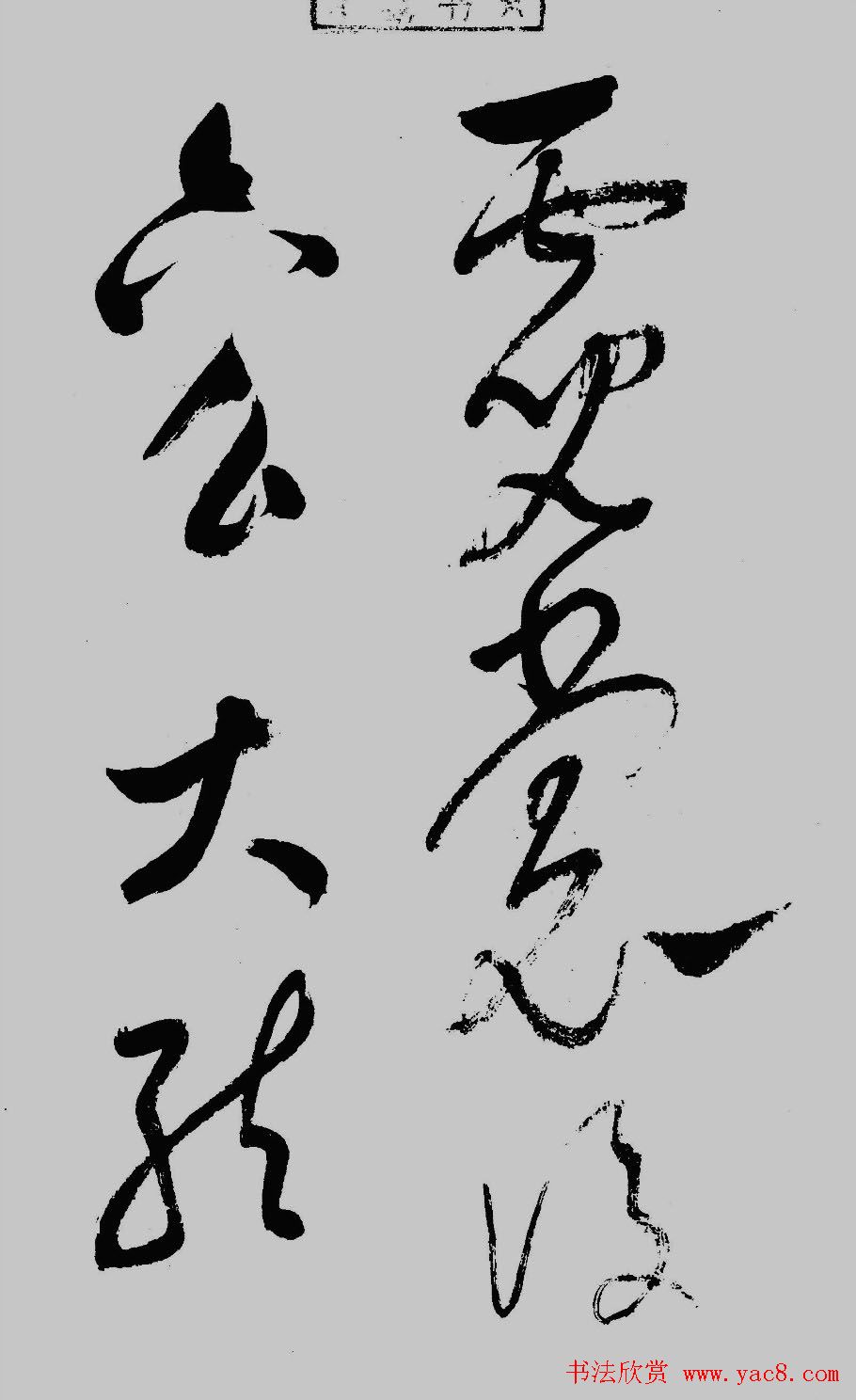 ������в������͡������С���ͼ