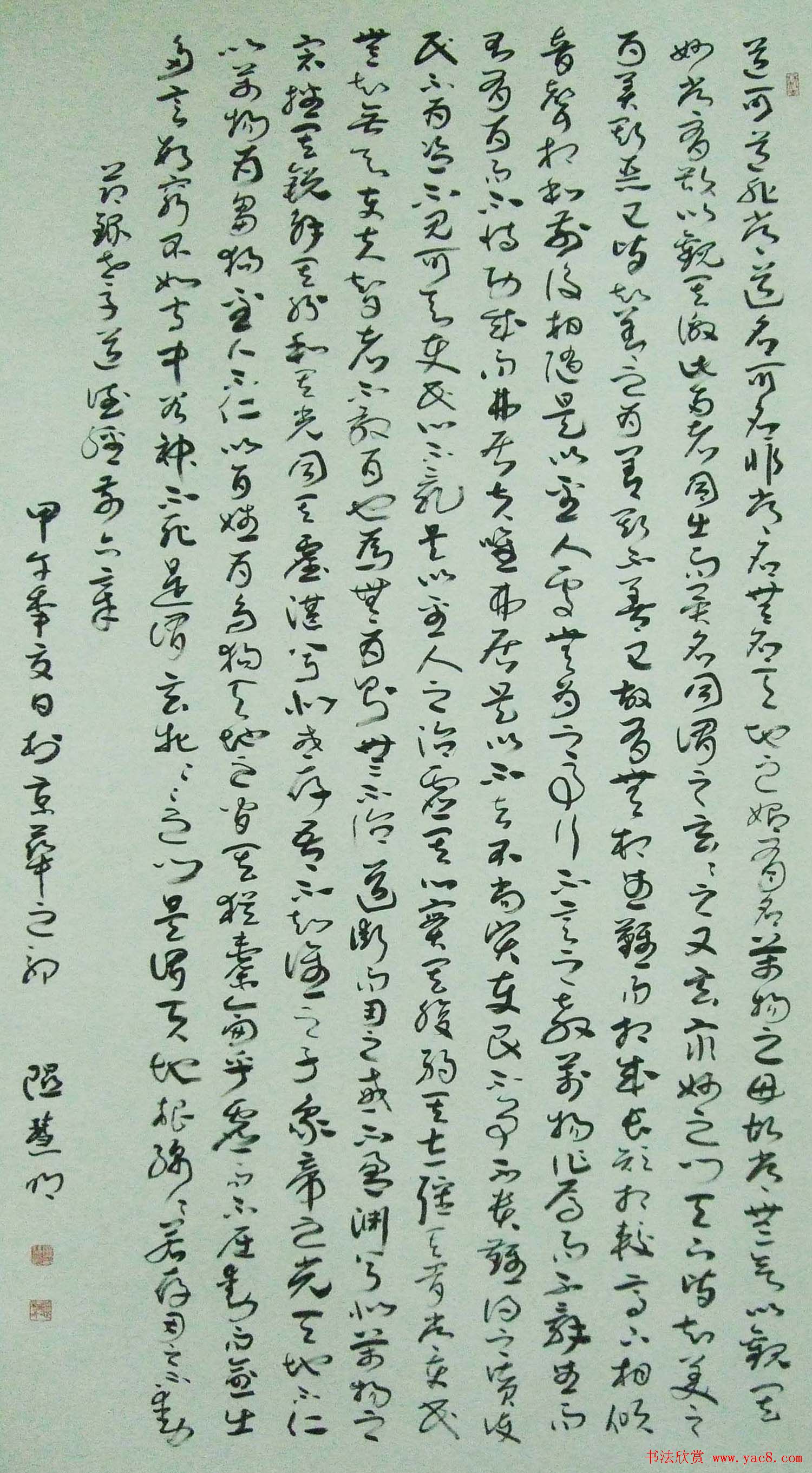 ʮ߽챱鷨׭̾ƷչչƷ