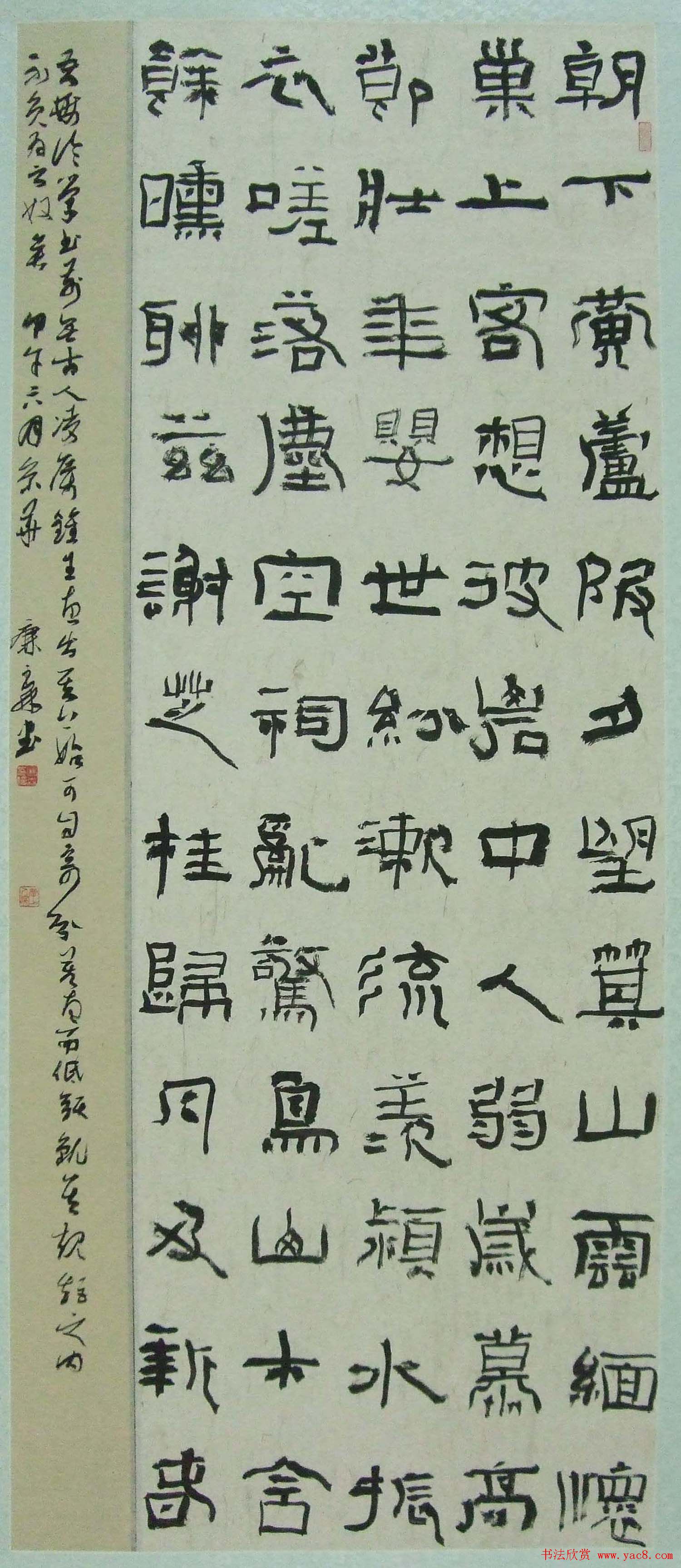 ʮ߽챱鷨׭̾ƷչչƷ