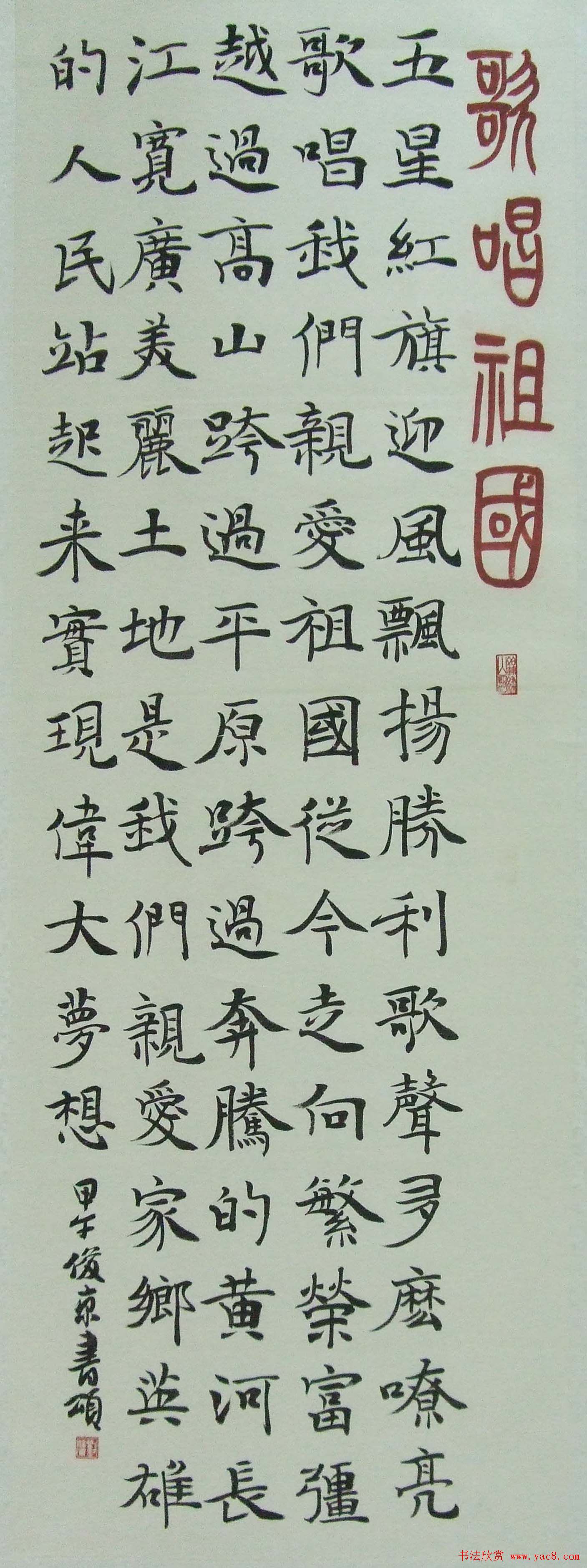 ʮ߽챱鷨׭̾ƷչչƷ