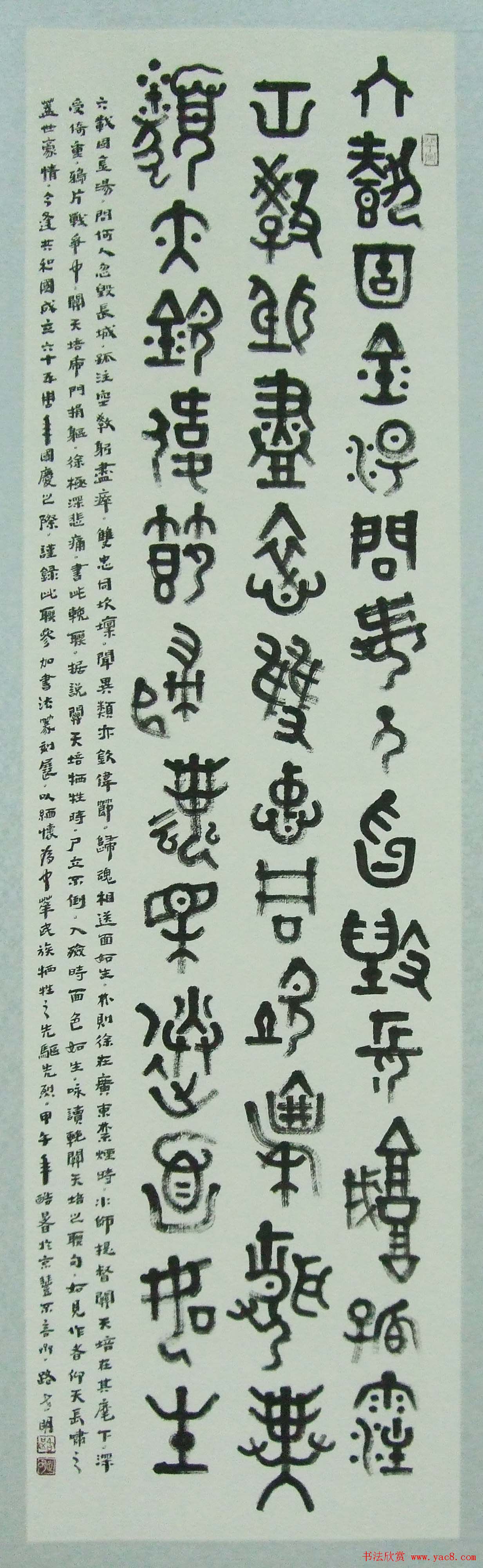 ʮ߽챱鷨׭̾ƷչչƷ