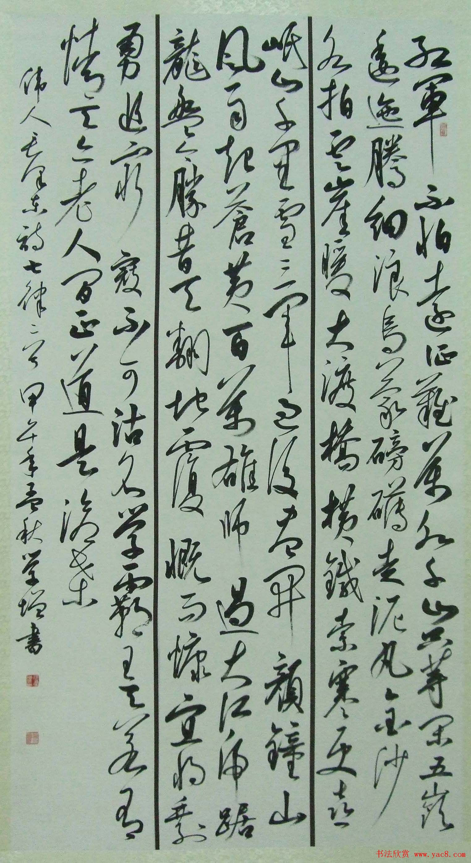 ʮ߽챱鷨׭̾ƷչչƷ