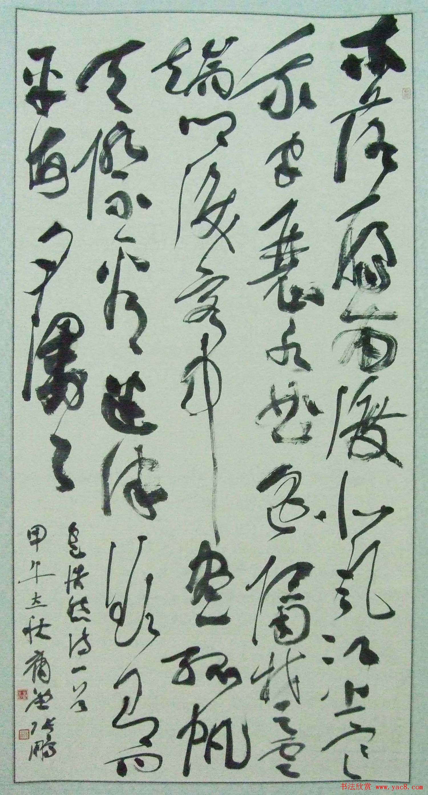 ʮ߽챱鷨׭̾ƷչչƷ