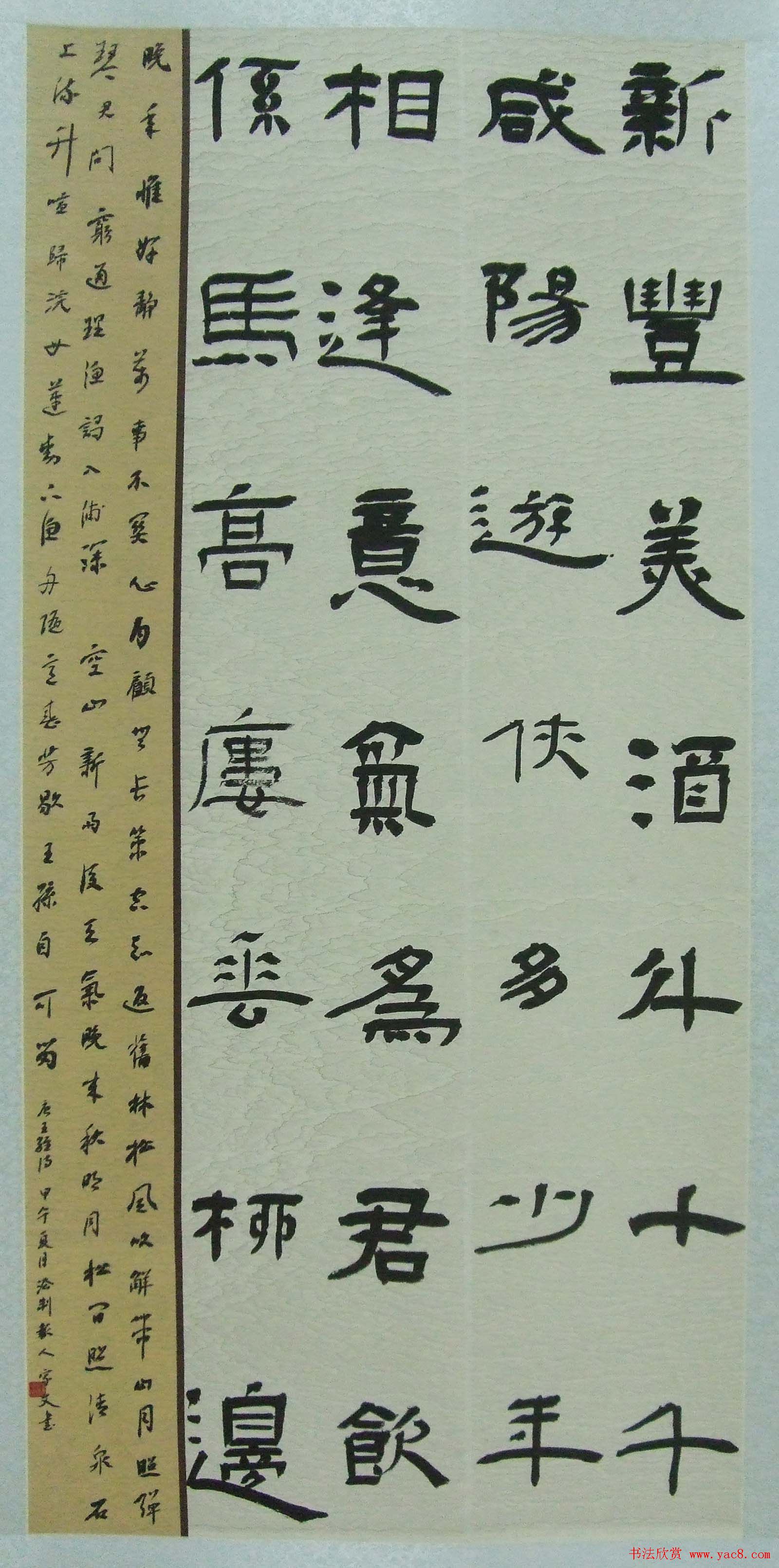 ʮ߽챱鷨׭̾ƷչչƷ