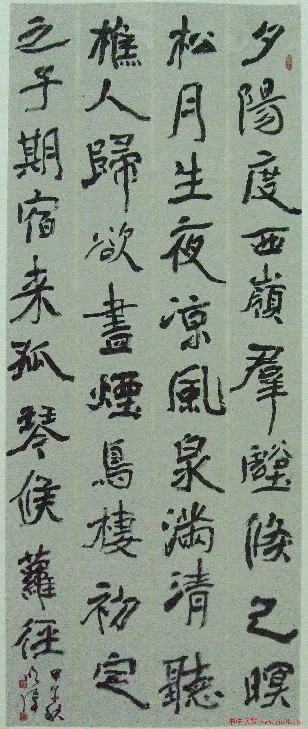 ʮ߽챱鷨׭̾ƷչչƷ