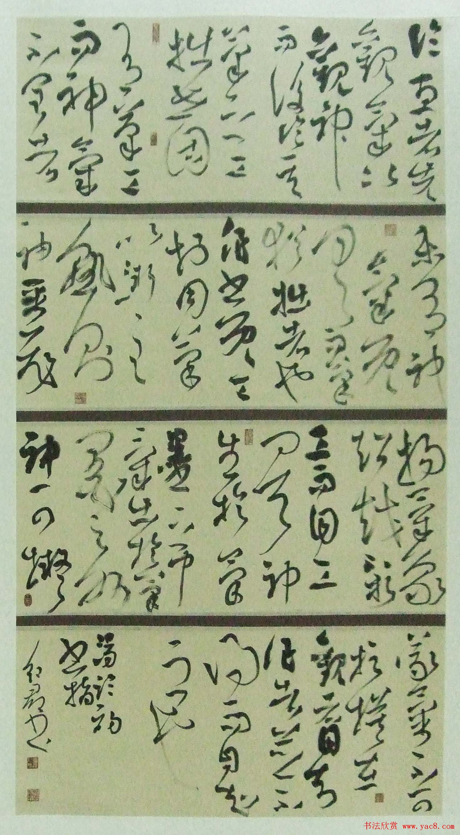 ʮ߽챱鷨׭̾ƷչչƷ