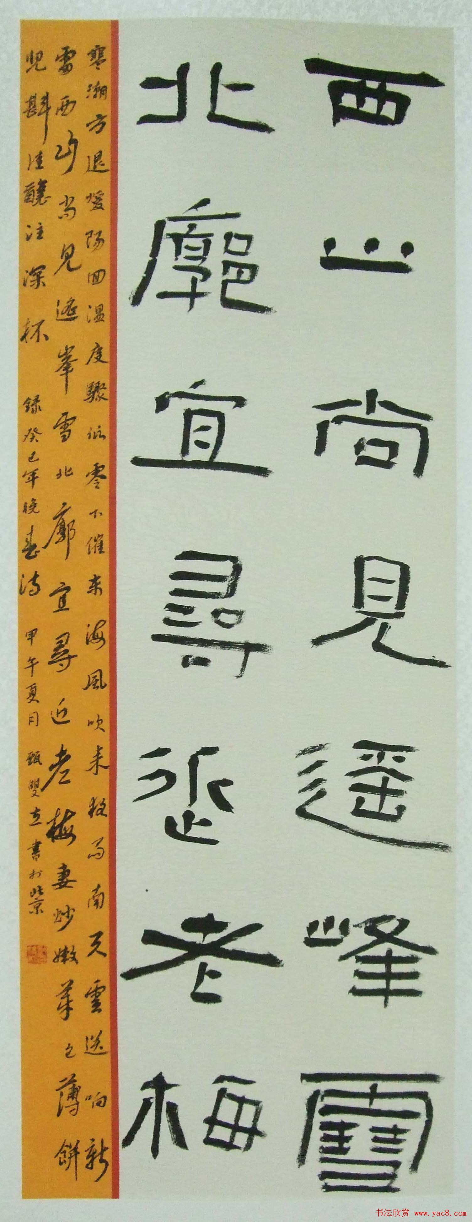 ʮ߽챱鷨׭̾ƷչչƷ