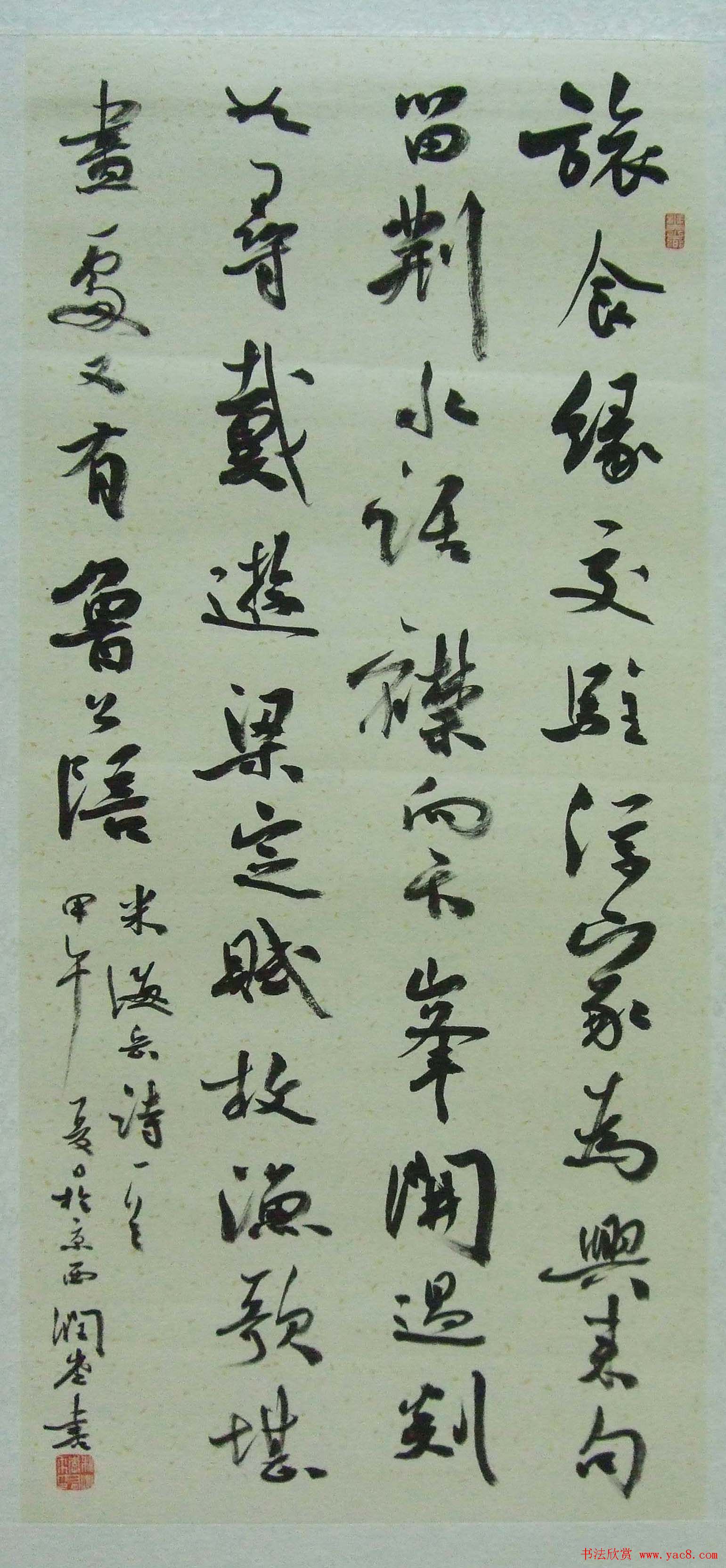 ʮ߽챱鷨׭̾ƷչչƷ