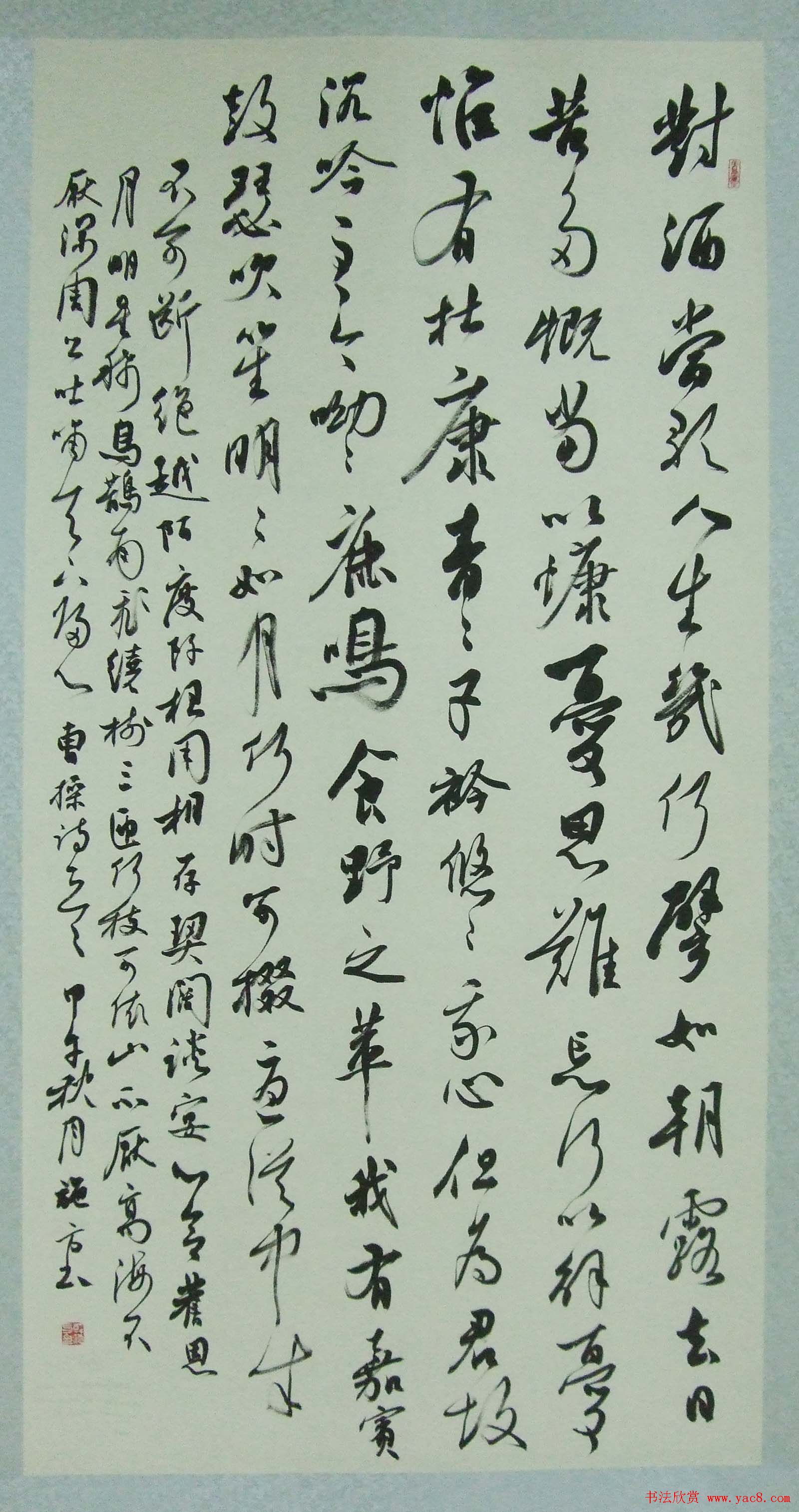 ʮ߽챱鷨׭̾ƷչչƷ