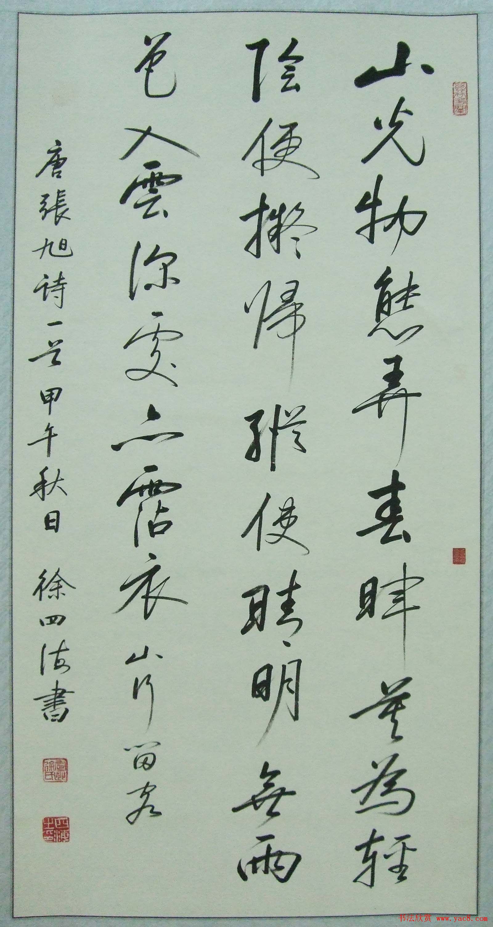 ʮ߽챱鷨׭̾ƷչչƷ