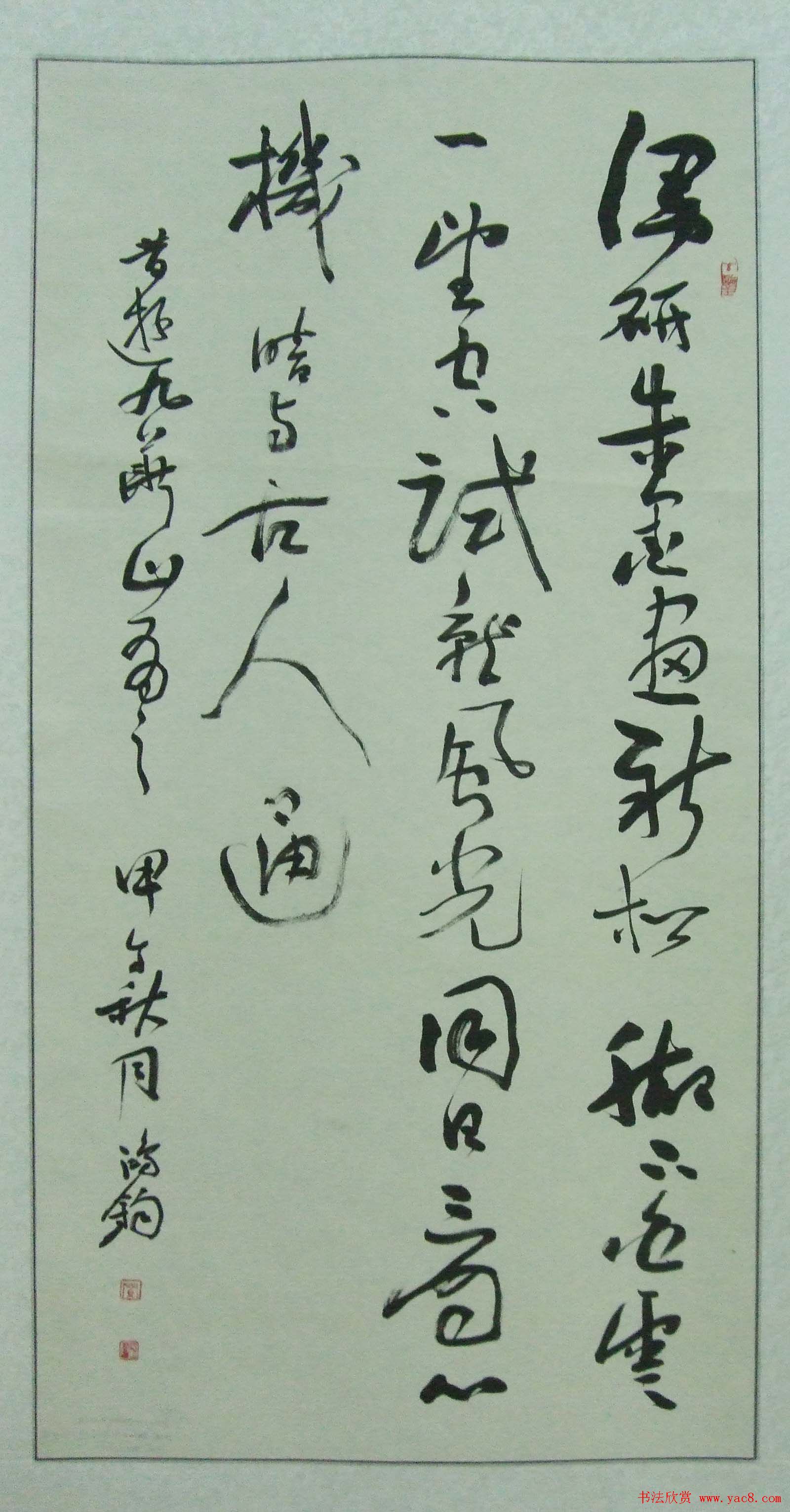 ʮ߽챱鷨׭̾ƷչչƷ