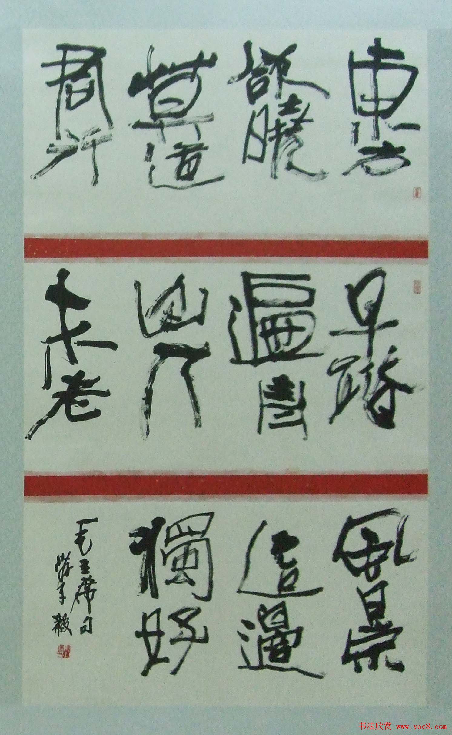 ʮ߽챱鷨׭̾ƷչչƷ