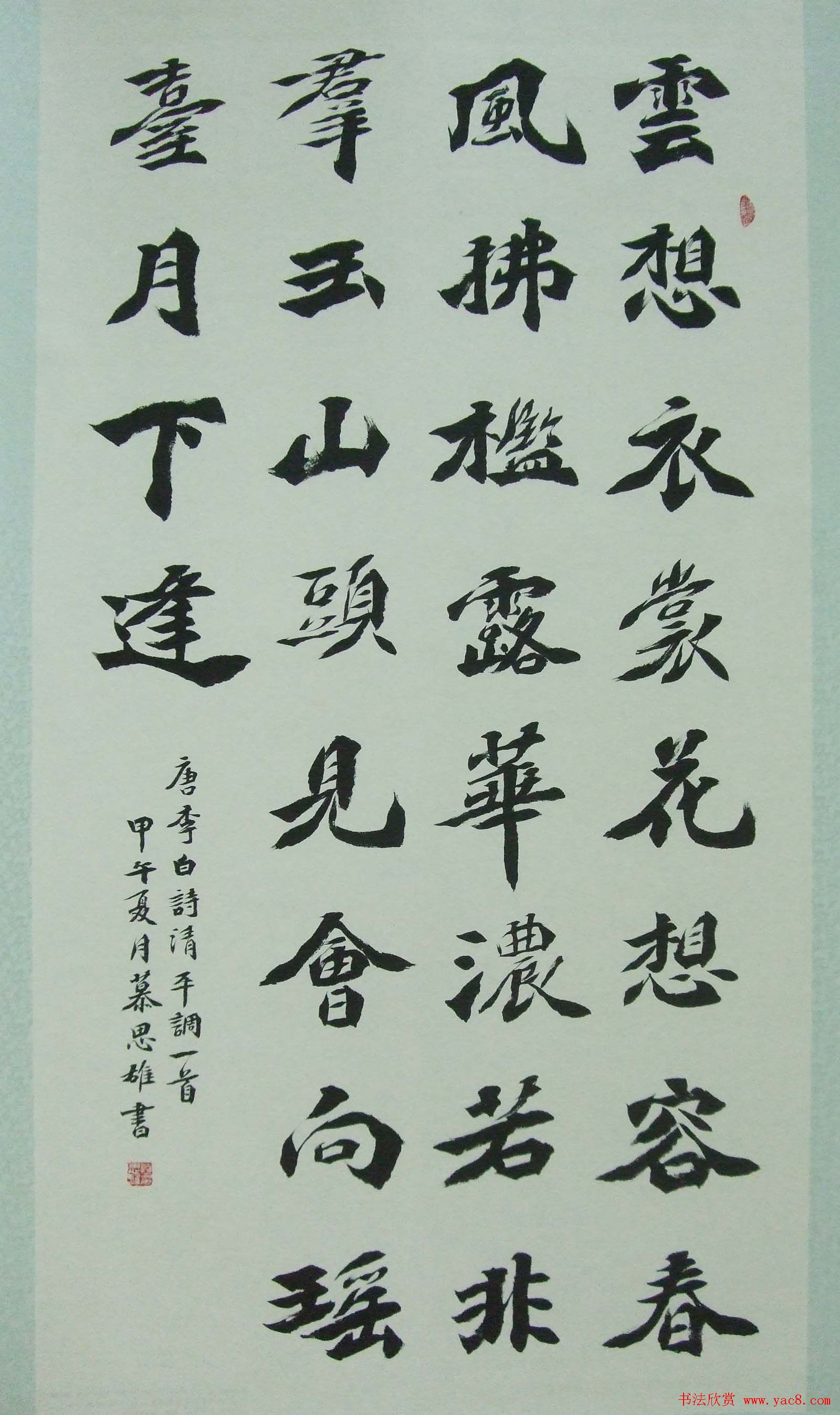 ʮ߽챱鷨׭̾ƷչչƷ