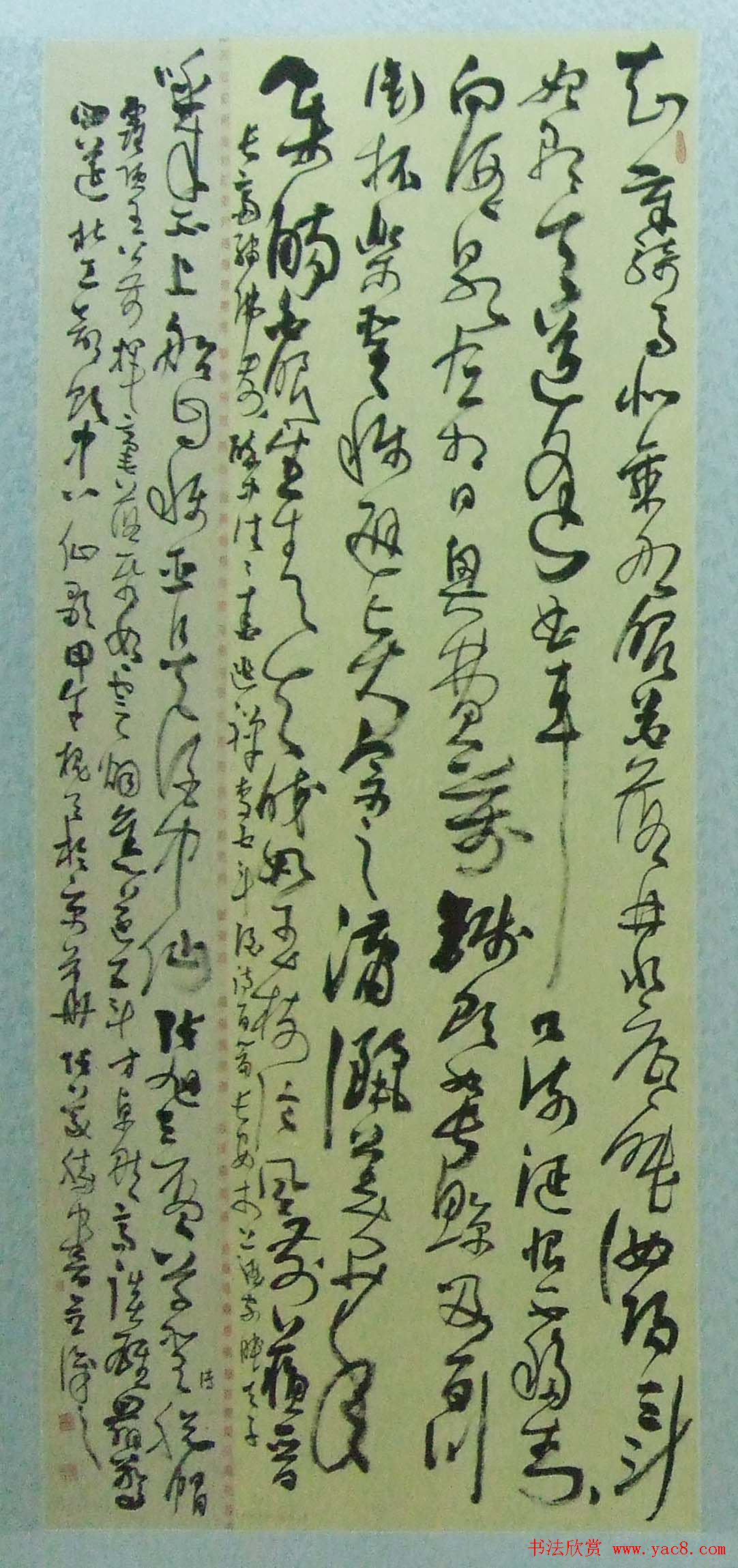 ʮ߽챱鷨׭̾ƷչչƷ